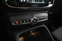 Volvo EX40 vaihtoauto