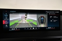 BMW iX vaihtoauto