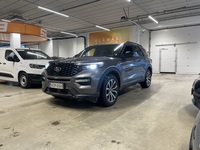 Ford USA Explorer vaihtoauto