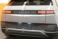 Hyundai IONIQ 5 vaihtoauto