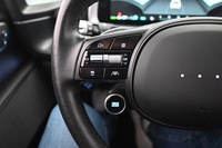 Hyundai IONIQ 6 vaihtoauto