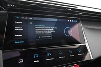 Peugeot E-308 vaihtoauto