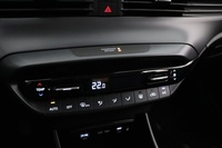 Hyundai i20 Hatchback vaihtoauto