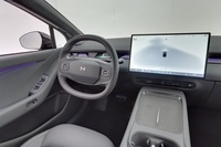 XPENG P7+ vaihtoauto