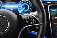 Mercedes-Benz EQS vaihtoauto