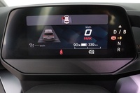 Cupra Born vaihtoauto