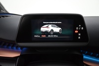 Cupra Tavascan vaihtoauto