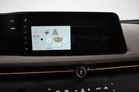 Nissan Ariya vaihtoauto