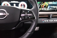 Nissan Ariya vaihtoauto