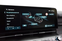 Hyundai KONA Electric vaihtoauto