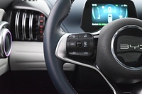 BYD Atto 3 vaihtoauto