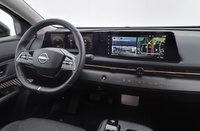 Nissan Ariya vaihtoauto