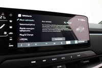Kia EV3 vaihtoauto