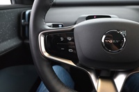 Volvo EX30 vaihtoauto