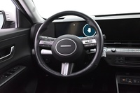 Hyundai KONA Electric vaihtoauto