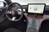 Smart #1 vaihtoauto