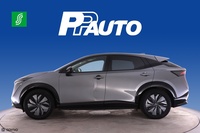 Nissan Ariya vaihtoauto