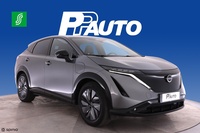 Nissan Ariya vaihtoauto