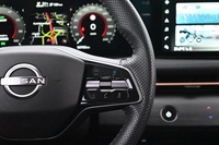 Nissan Ariya vaihtoauto