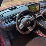 Smart #1 vaihtoauto