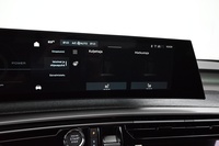 Peugeot E-3008 vaihtoauto