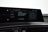 Peugeot E-3008 vaihtoauto