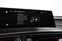 Peugeot E-3008 vaihtoauto