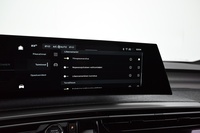 Peugeot E-3008 vaihtoauto
