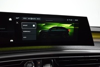 Peugeot E-3008 vaihtoauto
