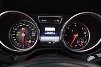 Mercedes-Benz GLS vaihtoauto
