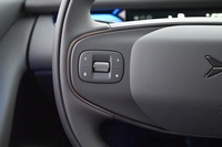 XPENG P7+ vaihtoauto