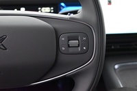 XPENG P7+ vaihtoauto