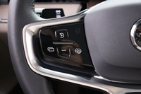 Volvo ES90 vaihtoauto