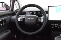 AION UT vaihtoauto