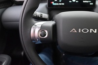 AION UT vaihtoauto