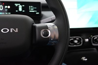 AION UT vaihtoauto