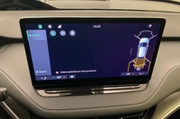 Skoda Elroq vaihtoauto