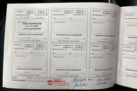 Nissan Micra vaihtoauto