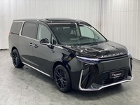 Maxus MIFA 9 vaihtoauto