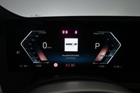 BMW iX vaihtoauto