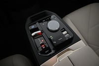 BMW iX vaihtoauto