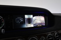 Mercedes-Benz S vaihtoauto