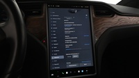 Tesla Model X vaihtoauto
