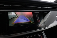 Audi Q8 vaihtoauto