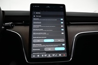 Volvo EX90 vaihtoauto