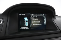 Volvo XC70 vaihtoauto