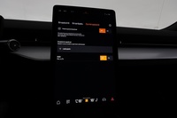 Polestar 3 vaihtoauto