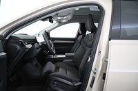 Volvo EX90 vaihtoauto