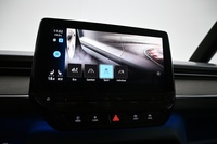 Volkswagen ID. Buzz vaihtoauto