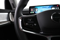 Volvo EX90 vaihtoauto